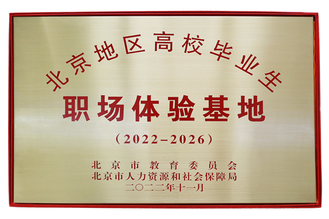 EVO视讯 EVO真人科技医疗